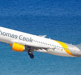 Thomas Cook: Oι επιπτώσεις από την χρεοκοπία σε Κέρκυρα & Κρήτη – Η τελευταία συγκινητική πτήση του γίγαντα του παγκόσμιου τουρισμού - Κυρίως Φωτογραφία - Gallery - Video