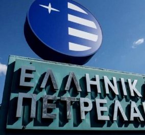  Συναλλαγή-ορόσημο για τον Όμιλο Ελληνικά Πετρέλαια  η έκδοση νέου πενταετούς ομολόγου