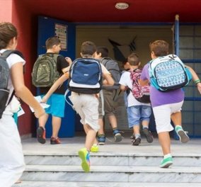 Πρώτο κουδούνι για τα σχολεία – Καλή σχολική χρονιά σε όλους τους μαθητές 