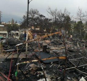 Εικόνες αποκάλυψης στη Σάμο: Φωτιά & συμπλοκές στο ΚΥΤ μεταναστών - Κλειστά όλα τα σχολεία σήμερα (φώτο-βίντεο)