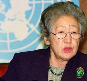 92 ετών & με έργο ζωής - Πέθανε η Σαντάκο Ογκάτα - Η πρώτη γυναίκα Ύπατη Αρμοστής του ΟΗΕ για τους πρόσφυγες 