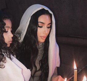 Χριστιανή ορθόδοξη βαπτίστηκε η Kim Kardashian με τα παιδιά της σε εκκλησία στην Αρμενία -Όλες οι εικόνες από την παραδοσιακή τελετή