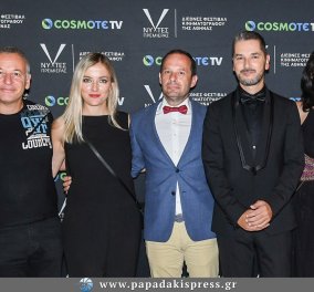 Πρεμιέρα για το 25ο Διεθνές Φεστιβάλ Κινηματογράφου της Αθήνας Νύχτες Πρεμιέρας με μεγάλο χορηγό την COSMOTE TV