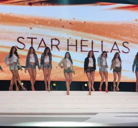 Η Μαρία Κορινθίου παρουσιάζει τα καλλιστεία Star Hellas & Miss Hellas στο Alhambra Art Theater (φώτο)