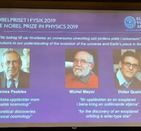 Good news:  Αυτοί είναι οι τρεις νέοι νομπελίστες Φυσικής 2019 – Έπαθλο 910 χιλ. δολαρίων - Κυρίως Φωτογραφία - Gallery - Video