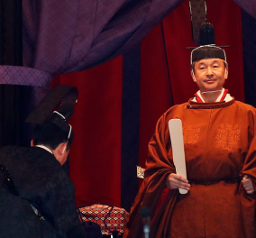Η ενθρόνιση του νέου αυτοκράτορα της Ιαπωνίας, Ναρουχίτο – Η εντυπωσιακή τελετή και η ‘’συγχώρεση’΄ 500.000 μικροεγκλημάτων (φωτό & βίντεο) - Κυρίως Φωτογραφία - Gallery - Video