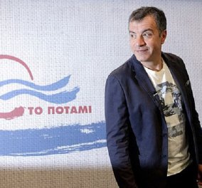Τίτλοι τέλους για το "Ποτάμι" : Το κόμμα αναστέλλει τη λειτουργία του & δίνει 500.000 ευρώ στο ΕΚΠΑ