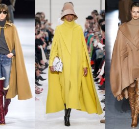 Ζεστά, κομψά , υπέροχα-Voilà: Αυτά είναι τα 50 πιο στιλάτα & μοδάτα παλτό της φετινής σεζόν (φώτο) - Κυρίως Φωτογραφία - Gallery - Video