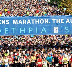 LIVE: 37ος Αυθεντικός Μαραθώνιος: Η μεγάλη γιορτή του αθλητισμού σήμερα στην Αθήνα - 20.000 αθλητές στους δρόμους (βίντεο) - Κυρίως Φωτογραφία - Gallery - Video