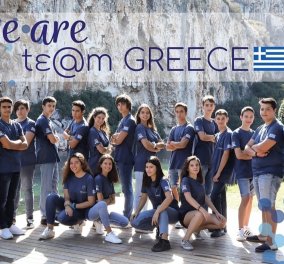 Good news:Η ελληνική Ομάδας Ρομποτικής "First Global Challenge Team Greece”  - Πήρε το χάλκινο μετάλλιο από 190 χώρες !!!!  - Κυρίως Φωτογραφία - Gallery - Video