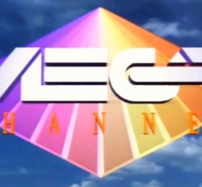 Πρεμιέρα για το Mega Channel την 1η Ιανουαρίου 2020 - Οι επόμενες κινήσεις του Βαγγέλη Μαρινάκη (βίντεο)