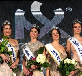 Miss Κρήτη 2019: Οι εντυπωσιακές Κρητικοπούλες με πρώτη την 18χρονη Γεωργία Αμπαρτζάκη (φώτο-βίντεο) - Κυρίως Φωτογραφία - Gallery - Video