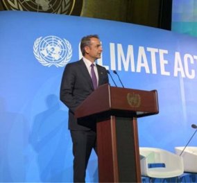 Κυριάκος Μητσοτάκης στην διάσκεψη του ΟΗΕ για το κλίμα:  "Οι ενέργειες της Τουρκίας στην Αν. Μεσόγειο υπονομεύουν τις προσπάθειες της ΕΕ" (βίντεο)