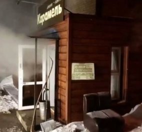 Φρικτός θάνατος για 5 ανθρώπους στην Ρωσία: Εξερράγη την νύχτα ο σωλήνας του νερού με καυτό νερό  - Κυρίως Φωτογραφία - Gallery - Video