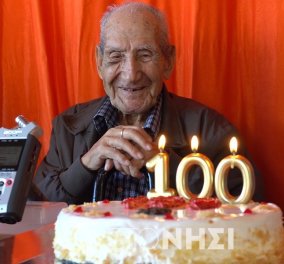 Γιάννης Καραγεωργίου - ετών 100: Μια ζωή σαν μυθιστόρημα - Γλίτωσε από τα στρατόπεδα της Γκεστάπο & έθαψε 700 συντρόφους του  - Κυρίως Φωτογραφία - Gallery - Video