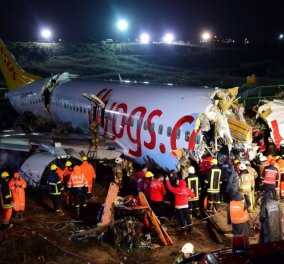 Τρεις νεκροί και 179 τραυματίες στο αεροπορικό δυστύχημα στην Κωνσταντινούπολη (φωτό & βίντεο) - Κυρίως Φωτογραφία - Gallery - Video