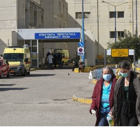 Κορωνοϊός στην Ελλάδα: Στα 84 ανέβηκαν τα κρούσματα, 11 νέα - Οι 3 είναι ξένης υπηκοότητας