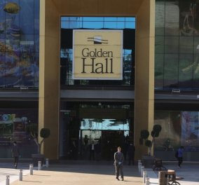 Κορωνοϊός: Έκλεισε το εμπορικό κέντρο «Golden Hall» - Φορέας φέρεται να είχε βρεθεί εκεί (φωτό) - Κυρίως Φωτογραφία - Gallery - Video