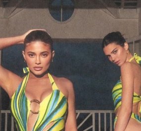 Οι αδελφές Jenner εν δράσει - Kylie & Kendall ποζάρουν με ίδια πολύχρωμα μαγιό & τρελαίνουν το instagram! (φωτό) - Κυρίως Φωτογραφία - Gallery - Video