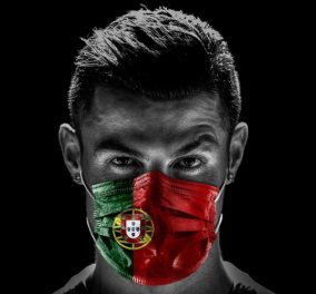 Κριστιάνο Ρονάλντο: Μάσκα στα χρώματα της Πορτογαλίας – Συγκινεί όλον τον πλανήτη (Φωτό)  - Κυρίως Φωτογραφία - Gallery - Video