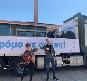 Good news η topwoman Άλκηστις Πρωτοψάλτη: Κάνει συναυλία με φορτηγό στην Αθήνα – Ανοίξτε τα παράθυρα λέει ο Μπακογιάννης (φωτό & βίντεο) - Κυρίως Φωτογραφία - Gallery - Video