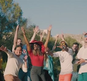 Εκπληκτικό βίντεο δημιούργησαν Κουβανοί μουσικοί και τραγουδούν υμνώντας την Αθήνα - Χορέψτε το - Κυρίως Φωτογραφία - Gallery - Video