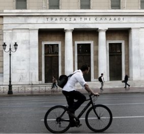 Πως οι καταθέσεις των Ελλήνων στις τράπεζες αυξήθηκαν κατά 5,1 δις μέσα στην καραντίνα του  κορωνοϊού - Κυρίως Φωτογραφία - Gallery - Video