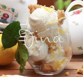 Μοναδικό παγωτό γιαούρτι με μέλι & λεμόνι από την Ντίνα Νικολάου