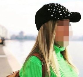 Επίθεση με βιτριόλι: "Μου φάνηκε οικείο το πρόσωπο της μαυροφορεμένης ", λέει η 34χρονη (βίντεο)