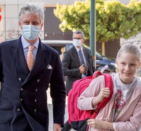 Ο Βασιλιάς Φίλιππος του Βελγίου φόρεσε μάσκα, πήρε την κόρη του από το χέρι & την πήγε πρώτη μέρα στο σχολείο μετά το lockdown (φωτό)