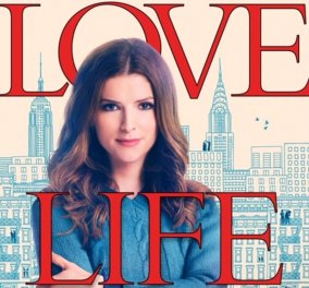 Love Life: H ρομαντική σειρά ανθολογίας με την Άννα Κέντρικ στην COSMOTE TV