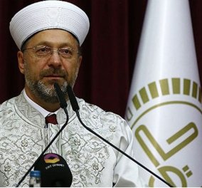 Ο πνευματικός ηγέτης του Ισλάμ στην Τουρκία δηλώνει: Η ομοφυλοφιλία υπεύθυνη για την διάδοση του κορωνοϊού - Ο Ερντογάν συμφωνεί απόλυτα