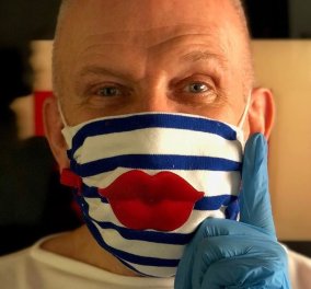 Ο Jean Paul Gaultier λανσάρει την δική του μάσκα: Η εμβληματική μαρινιέρα & τα αισθησιακά χείλη (φωτό)