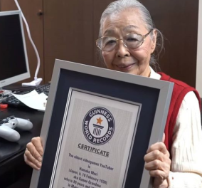 Τopwoman η 90χρονη Ιαπωνέζα Χαμάκο Μόρι - Παίζει 39 χρόνια βιντεοπαιχνίδια & μπήκε στο Ρεκόρ Γκίνες (φωτό & βίντεο) - Κυρίως Φωτογραφία - Gallery - Video
