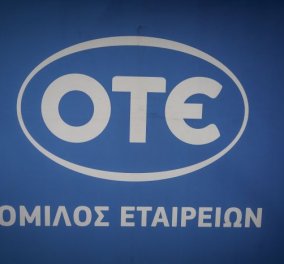 Όμιλος ΟΤΕ: Αύξηση εσόδων 3,6% χάρη στις θετικές επιδόσεις σε Ελλάδα και Ρουμανία