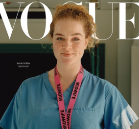 Η μεγάλη αλλαγή στα εξώφυλλα της Vogue: Μια νοσοκόμα, ένας οδηγός τρένου & υπάλληλος σούπερ μάρκετ (φωτό)