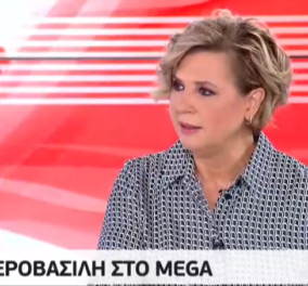 Όλγα Γεροβασίλη: Σε ό,τι αφορά εμένα δεν θα αφήσω τίποτα να πέσει κάτω - Δεν θα επιτρέψουμε να παίζεται η πολιτική ζωή με κασέτες - Δείτε το βίντεο