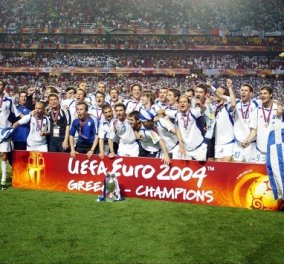 Euro 2004: 16 χρόνια από τον θρίαμβο της Εθνικής- Σπάνιες φωτό & βίντεο από την βραδιά που οι Έλληνες κατέκτησαν τον- ποδοσφαιρικό- κόσμο - Κυρίως Φωτογραφία - Gallery - Video