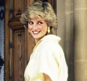 Πρώτη φορά στην δημοσιότητα οι κρεβατοκάμαρες της Πριγκίπισσας Diana – Από την ανέμελη εφηβεία έως το Mπάκιγχαμ