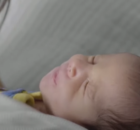 Έκρηξη Λίβανος: Το μωρό - θαύμα που γεννήθηκε μέσα στα συντρίμμια επέστρεψε στο σπίτι του (βίντεο) - Κυρίως Φωτογραφία - Gallery - Video