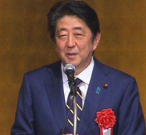 Ιαπωνία: Ο πρωθυπουργός Σίνζο Άμπε ανακοίνωσε την παραίτησή του - Κυρίως Φωτογραφία - Gallery - Video