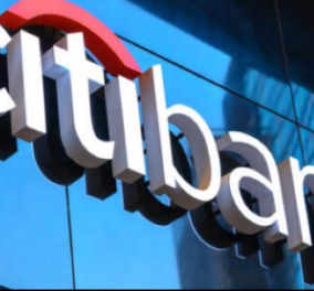 Το λάθος του αιώνα: Η Citibank μεταβίβασε 175 εκατ. δολάρια αντί για 1,75 σε fund  - Αρνούνται να της τα επιστρέψουν - Κυρίως Φωτογραφία - Gallery - Video