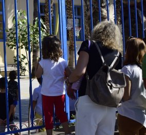 Ποια σχολεία παραμένουν κλειστά σε όλη τη χώρα λόγω του κορωνοϊού - Η λίστα του Υπουργείου Παιδείας - Κυρίως Φωτογραφία - Gallery - Video