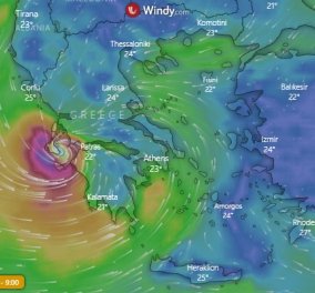 Live η πορεία του «Ιανού» στη χώρα μας: Ποιες περιοχές θα "χτυπήσει" σήμερα - Ισχυρές βροχές & καταιγίδες, άνεμοι μέχρι & 10 μποφόρ (βίντεο) - Κυρίως Φωτογραφία - Gallery - Video