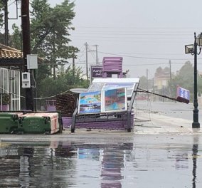 «Ιανός»: Συγκλονιστικές εικόνες & βίντεο από τις μεγάλες καταστροφές - Έπεσαν δέντρα & κολώνες της ΔΕΗ, πλημμύρισαν δρόμοι σε Λευκάδα, Ζάκυνθο, Κεφαλονιά, Ιθάκη - Κυρίως Φωτογραφία - Gallery - Video