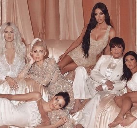 Σταματά μετά από 14 χρόνια & 20 σεζόν το "Keeping up with the Kardashians" - Με «βαριά καρδιά» το ανακοίνωσε στο instagram η Kim (φωτό) - Κυρίως Φωτογραφία - Gallery - Video