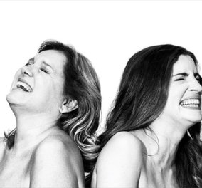 Η Μαρία Καβογιάννη & η Μαρία Κίτσου μαζί στο «τρίτο στεφάνι» τραγουδούν “So happy together” (Φωτό & Βίντεο) 