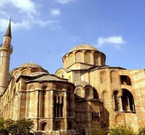 Μονή της Χώρας: Τζαμί από την Παρασκευή - Οι Τούρκοι θα προσευχηθούν μέσα, κάλυψαν τις πολύτιμες αγιογραφίες (φωτό) - Κυρίως Φωτογραφία - Gallery - Video