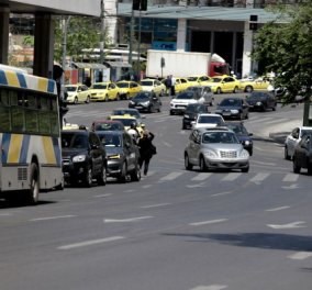 Διακοπή κυκλοφορίας το Σαββατοκύριακο σε Αθήνα - Ποιοι δρόμοι κλείνουν & ποιες ώρες