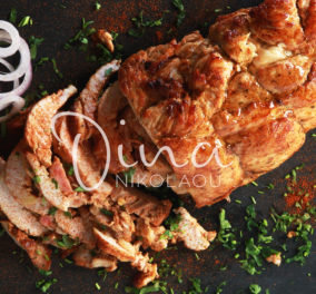 H Nτίνα Νικολάου δημιουργεί: Γύρο κοτόπουλο στο φούρνο με μπαχαρικά - Λιώνει στο στόμα 